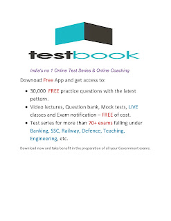 All about Testbook App Testbook App